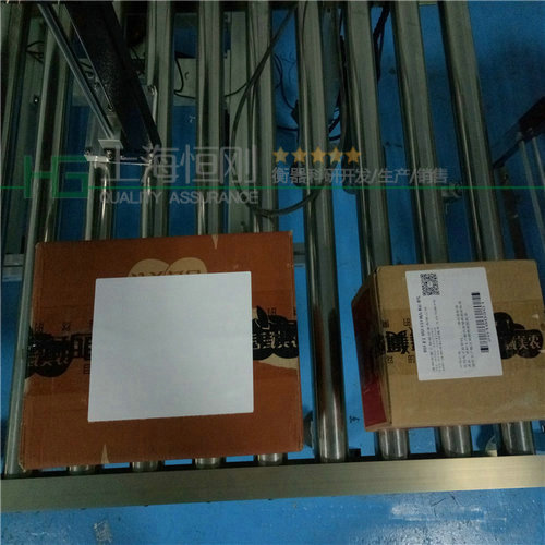 在线称重打印贴别机