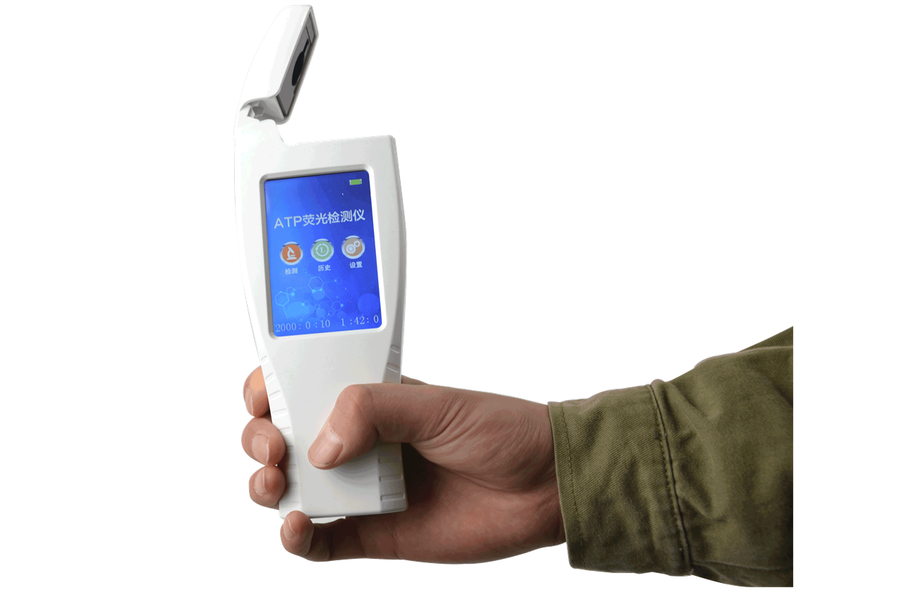 便携式atp荧光检测仪