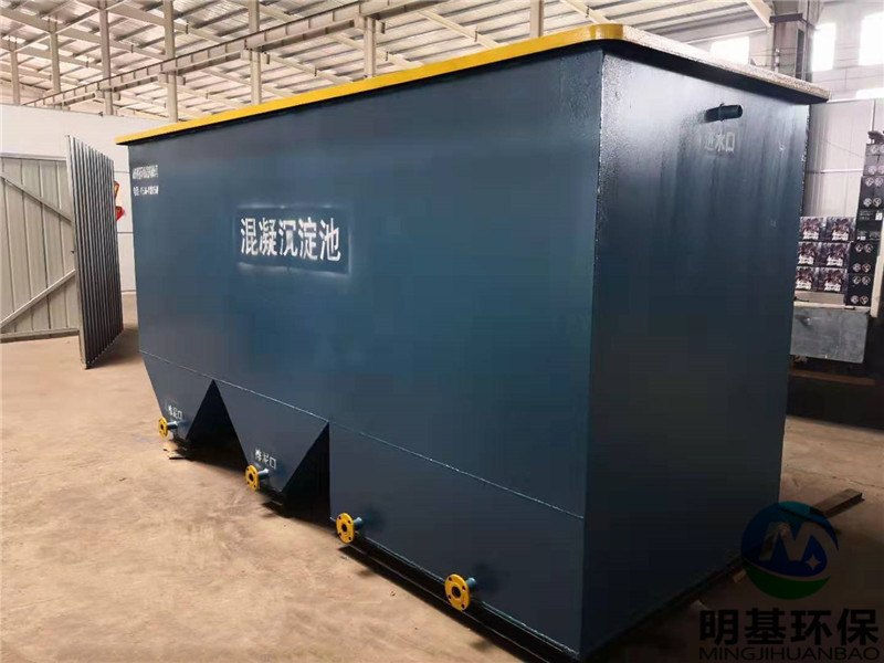 洛阳市混凝沉淀池效果怎么样