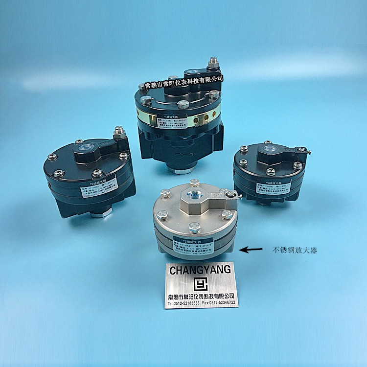 氣動(dòng)繼動(dòng)器及氣體放大器的作用是什么 氣動(dòng)繼動(dòng)器及氣體放大器的作用是什么