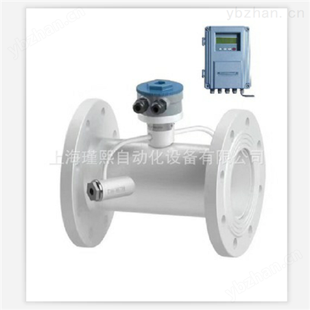 一体式超声波冷热水表