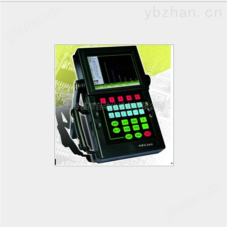 全智能數字式超聲波探傷儀