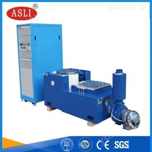 重庆电表箱小型高频振动试验机生产厂家