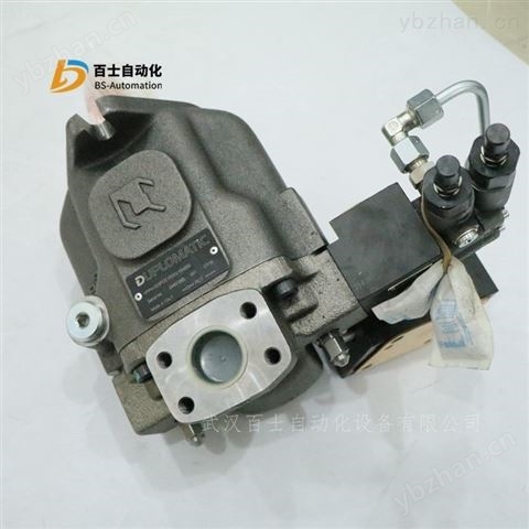 VPPM-046PQC-R55S/10N000迪普馬柱塞泵 油泵