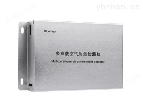 室內(nèi)空氣質(zhì)量監(jiān)測儀 BM4011-B-DTUX