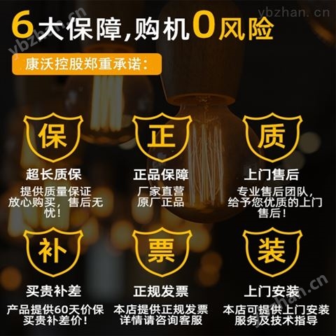 100KW發電機組 大功率發電機生產廠家