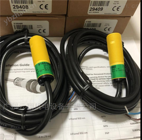 邦納接近開關(guān)S18SN6LQ S18SN6R 傳感器