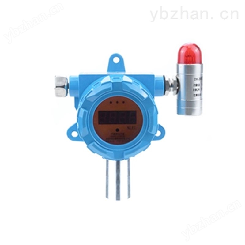 硫化氫氣體探測儀器 FH100T 氣體報警器