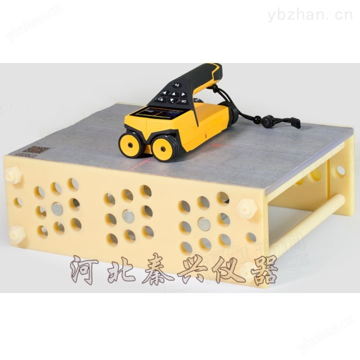 HC-GYS4型鋼筋掃描儀校準試快 保護層厚度位置儀(圖2)
