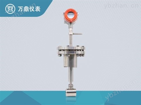 插入式渦街流量計