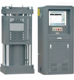 YAW-2000B型電液伺服壓力試驗機