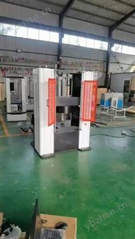 電子彈簧壓力試驗(yàn)機(jī)5KN-600KN