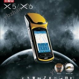 南方測(cè)繪X5和X6手持機(jī)GPSRTK