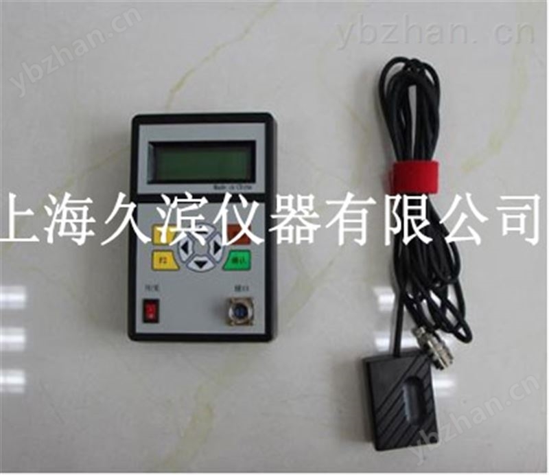 振動式轉(zhuǎn)速分析儀