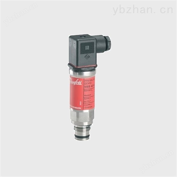 丹佛斯MBS4010平膜片型的壓力變送器 電阻式壓力變送器