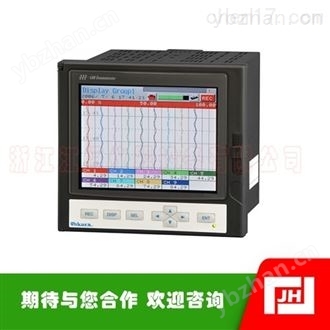OHKURA大倉VM6100無紙記錄儀 有紙記錄儀