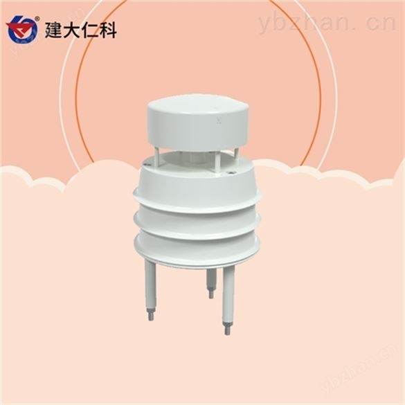 小型超聲波風速風向傳感器