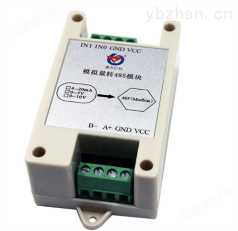 山東建大仁科RS-*-485-G變送器