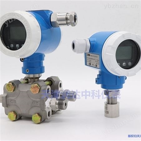 河北防爆壓力變送器選型