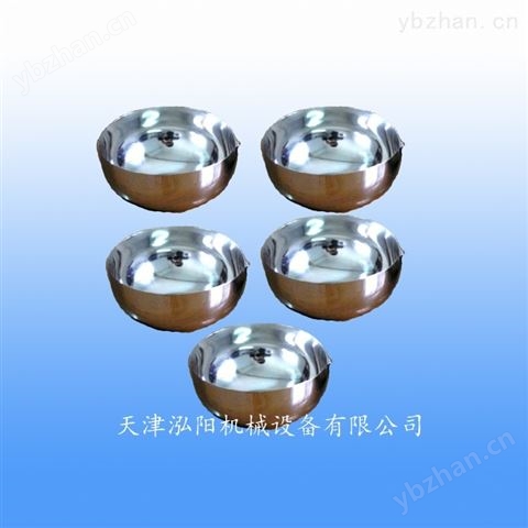 30ml鉑金坩堝 銀坩堝 鉑金蒸發(fā)皿 坩堝鉗