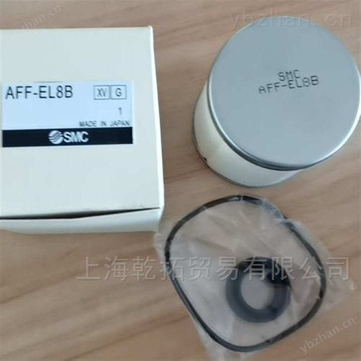 綜合描述SMC過濾器AFF-EL8B濾芯實(shí)物圖