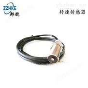SZMB-9風(fēng)機電機磁電轉(zhuǎn)速傳感器