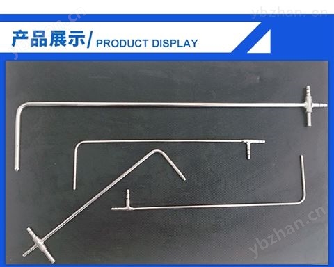 PTL-08-600標準皮托管 畢托管 靠背管用途