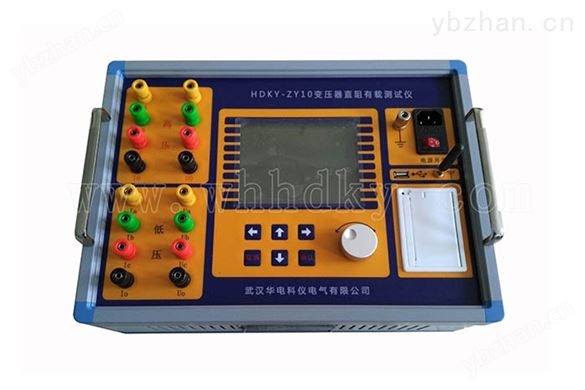 HDKY-ZY10變壓器直流電阻及有載分接開關(guān)綜合測試儀-變壓器測試儀