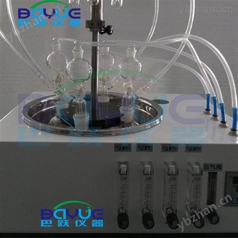 復(fù)旦大學(xué)硫化物酸化吹氣裝置BA-ZL6D