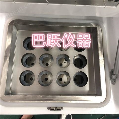 北京水浴氮吹儀干式氮吹儀可視氮吹儀