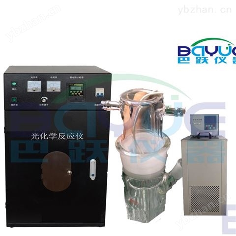 綜合型多功能光化學(xué)反應(yīng)儀/光催化反應(yīng)儀/光降解反應(yīng)儀