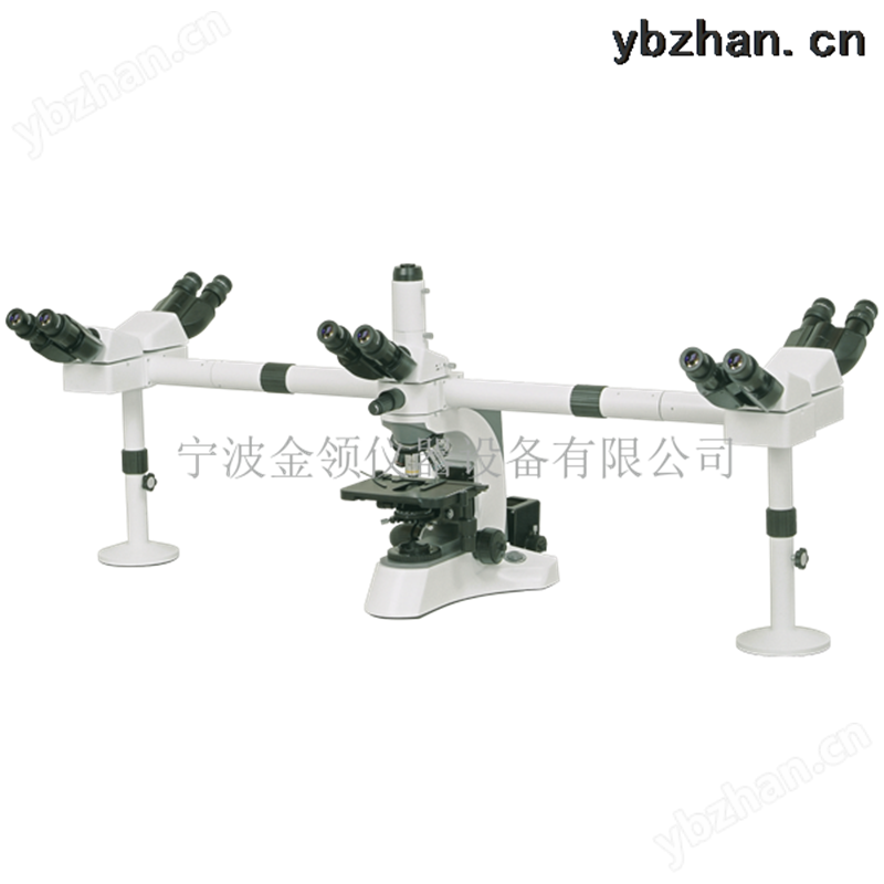 多人觀察顯微鏡 生物顯微鏡