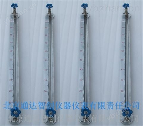 玻璃管液位計 玻璃板液位計