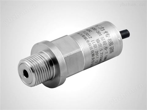 ZP500-301應變式壓力傳感器 數字壓力傳感器