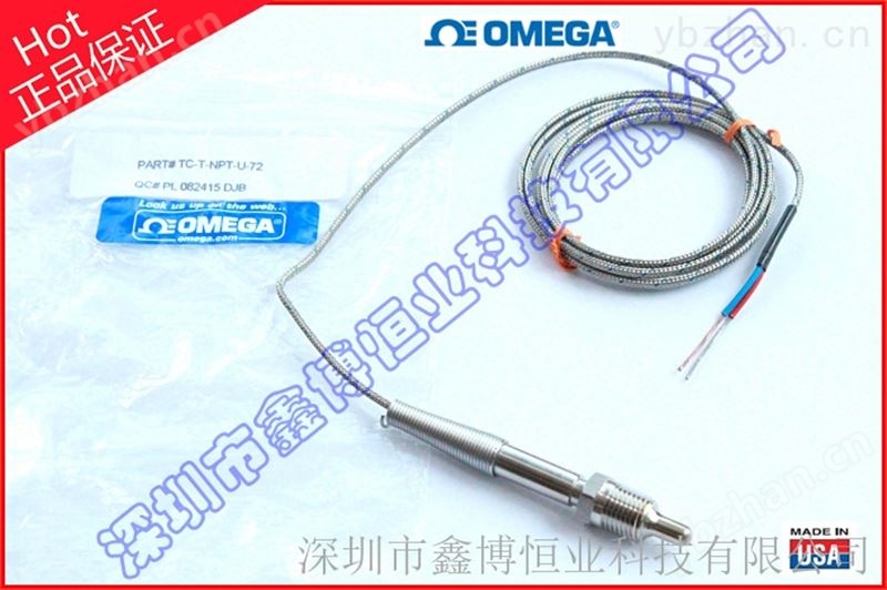 TC-K-NPT-G-36-DUAL-SMP穩定貨源