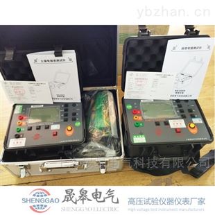 SG3000防雷检测专用设备