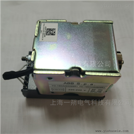 1YHB00000000202真空断路器线圈