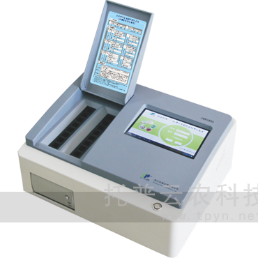 土壤養(yǎng)分檢測儀